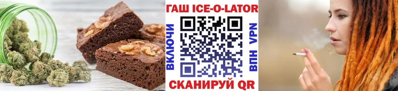 Canna-Cookies марихуана  дарнет шоп  Горячеводский 