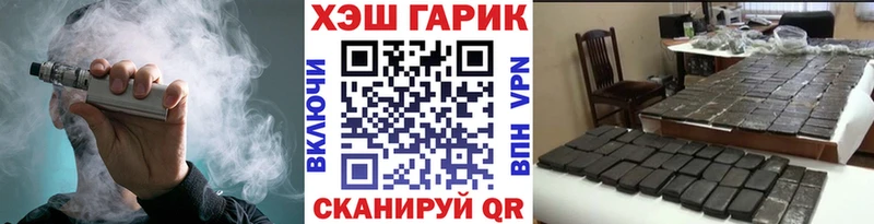 blacksprut ссылки  Горячеводский  ГАШИШ Premium 