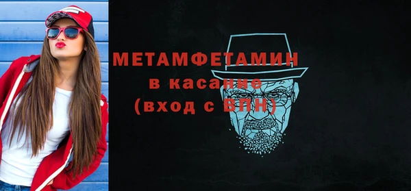 ешки Горняк