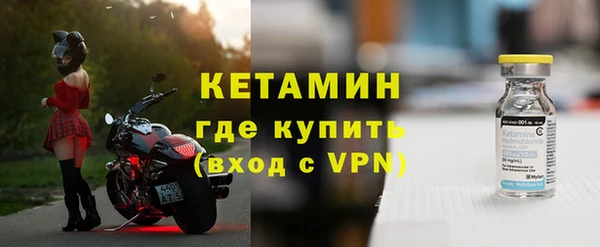 соль курить ск Горно-Алтайск