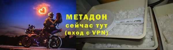 ешки Горняк
