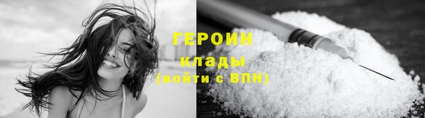 ешки Горняк