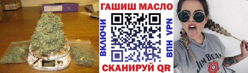 хочу Горячеводский Дистиллят ТГК Wax