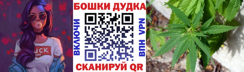 что такое наркотик  Горячеводский  Конопля LSD WEED 